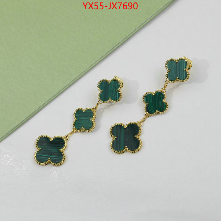 Jewelry-Van Cleef Arpels is it ok to buy replica ID: JX7690 $: 55USD