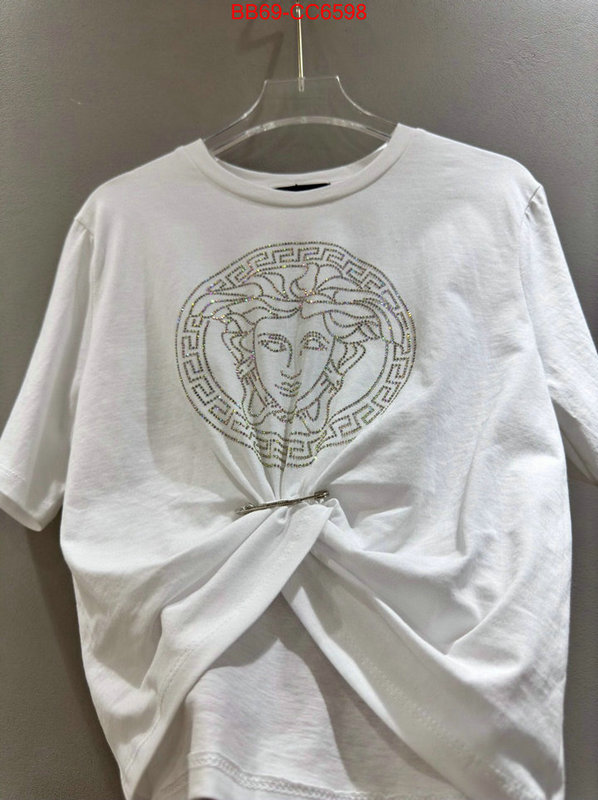 Clothing-Versace 2024 perfect replica designer ID: CC6598 $: 69USD