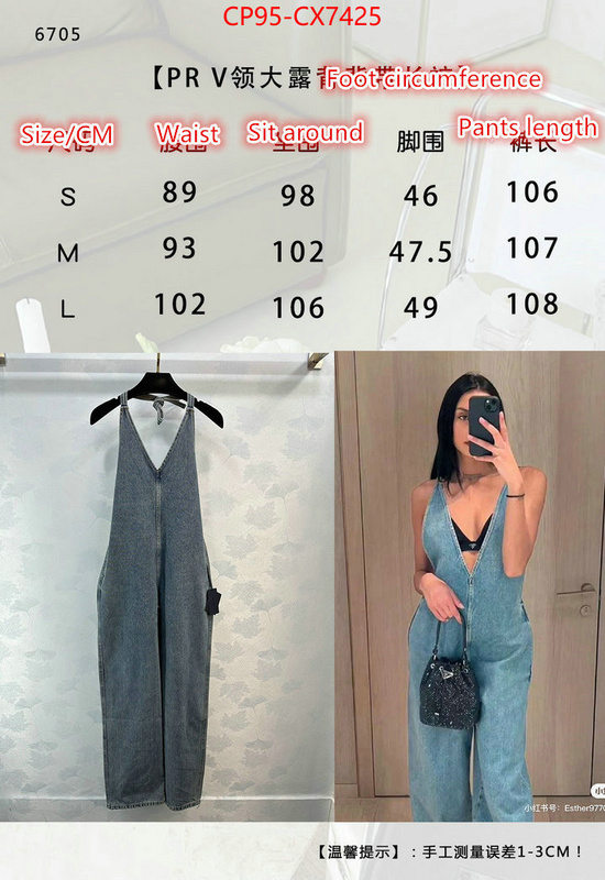 Clothing-Prada online ID: CX7425 $: 95USD
