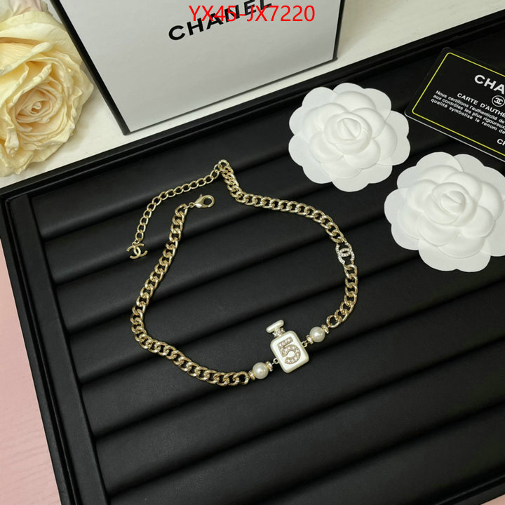 Jewelry-Chanel high quality perfect ID: JX7220 $: 45USD