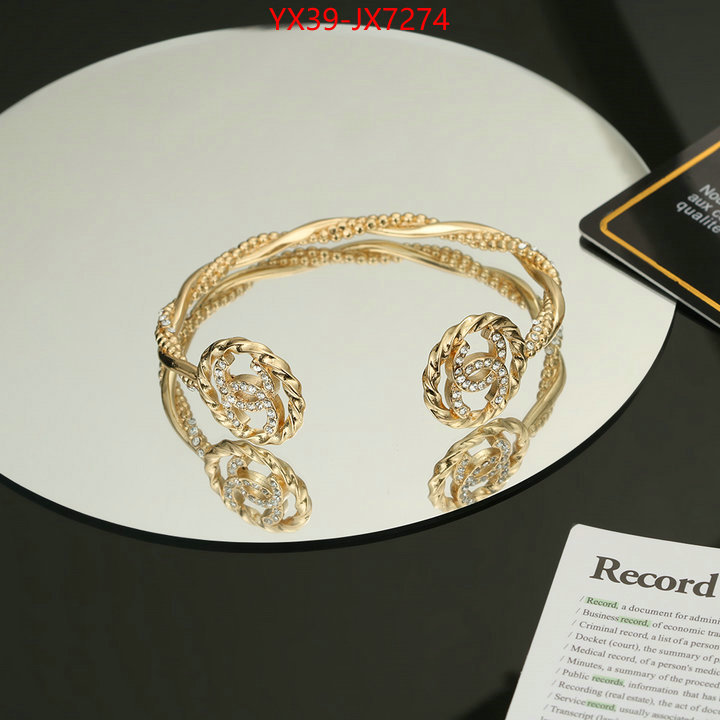 Jewelry-Chanel new ID: JX7274 $: 39USD