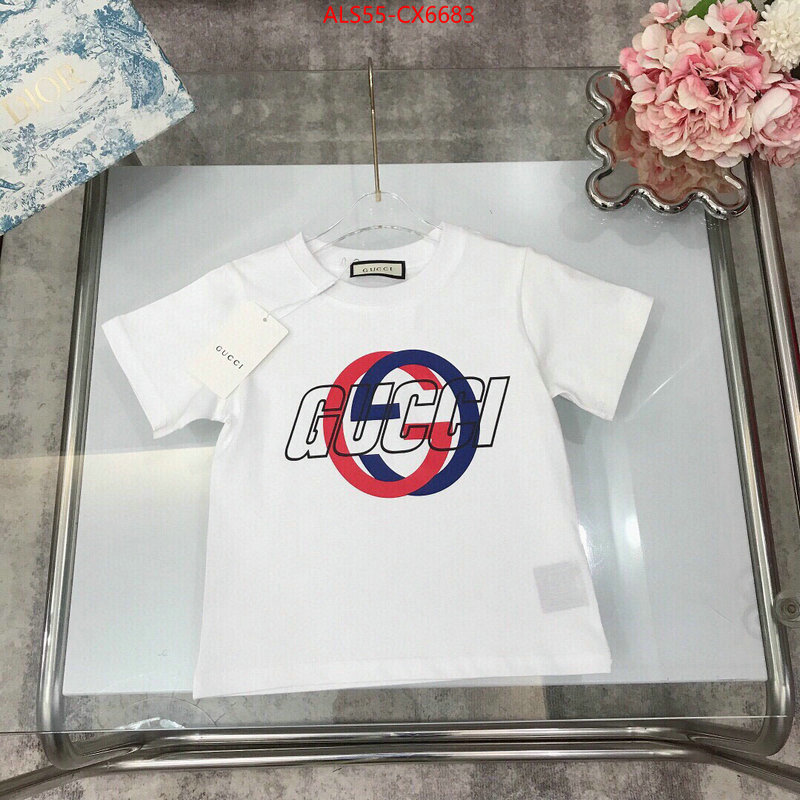 Kids clothing-Gucci 1:1 clone ID: CX6683 $: 55USD