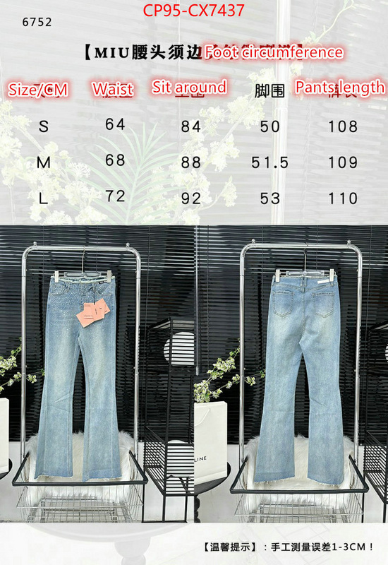 Clothing-MIU MIU replicas ID: CX7437 $: 95USD