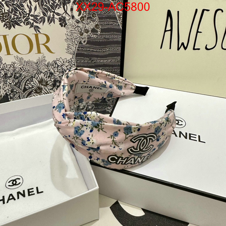 Hair band-Chanel wholesale replica ID: AC5800 $: 29USD