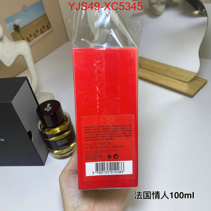 Perfume-Frederic Malle fake ID: XC5345 $: 49USD