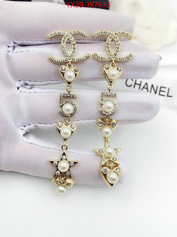 Jewelry-Chanel perfect quality designer replica ID: JX7633 $: 39USD
