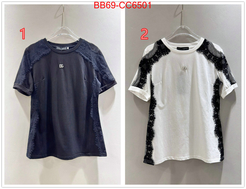 Clothing-DG is it ok to buy replica ID: CC6501 $: 69USD