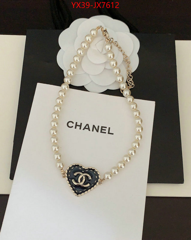 Jewelry-Chanel buy sell ID: JX7612 $: 39USD