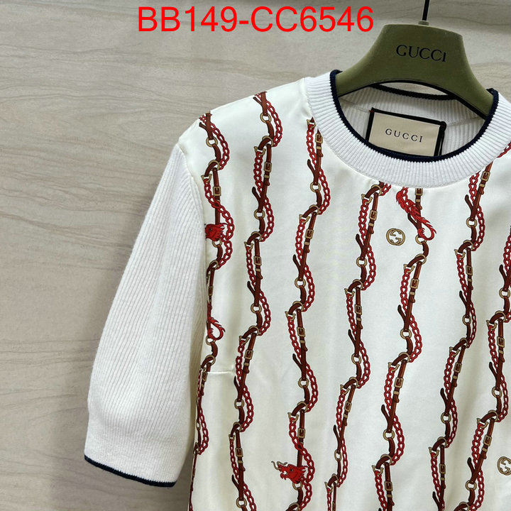 Clothing-Gucci aaaaa+ class replica ID: CC6546 $: 149USD