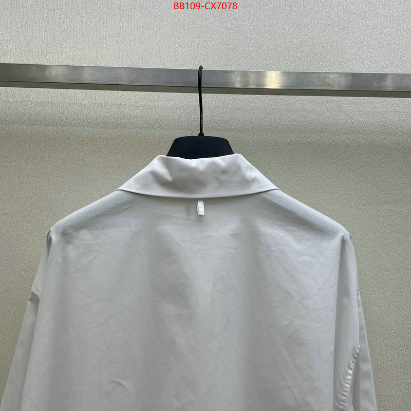 Clothing-Hermes aaaaa+ replica designer ID: CX7078 $: 109USD