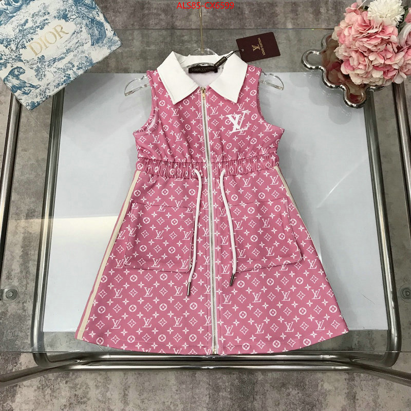 Kids clothing-LV sell online luxury designer ID: CX6599 $: 85USD