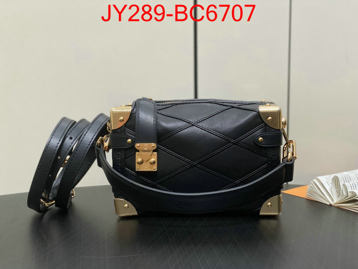 LV Bags(TOP)-Petite Malle- buy the best high quality replica ID: BC6707 $: 289USD,