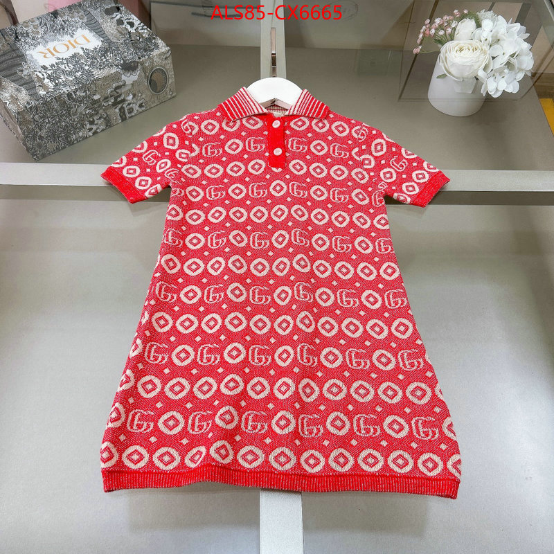 Kids clothing-Gucci replica 1:1 high quality ID: CX6665 $: 85USD