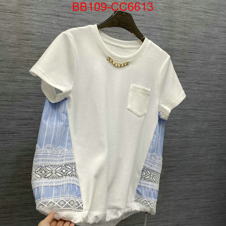 Clothing-Valentino top brands like ID: CC6613 $: 109USD