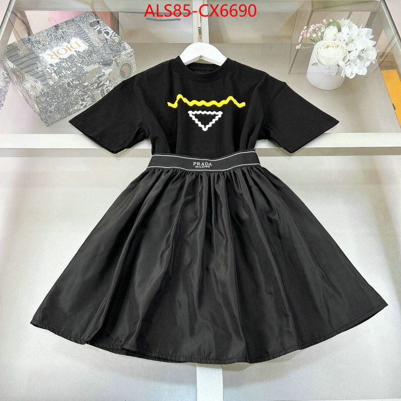 Kids clothing-Prada 1:1 ID: CX6690 $: 85USD