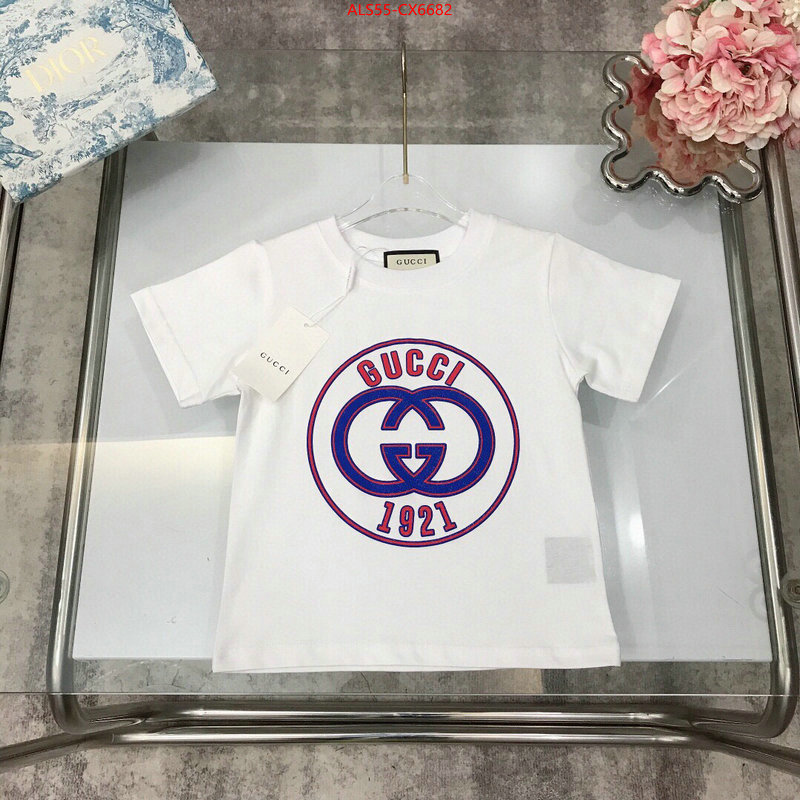 Kids clothing-Gucci perfect quality designer replica ID: CX6682 $: 55USD