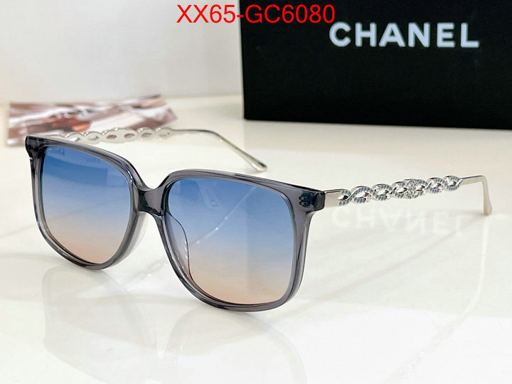 Glasses-Chanel replica best ID: GC6080 $: 65USD