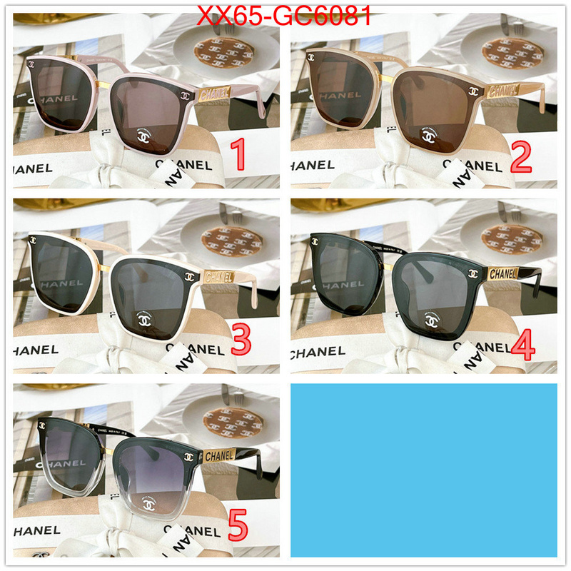 Glasses-Chanel designer ID: GC6081 $: 65USD