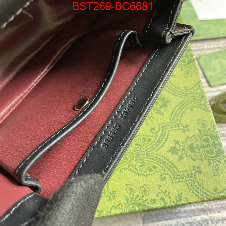 Gucci Bags(TOP)-Diana-Bamboo- replica best ID: BC6681 $: 269USD,