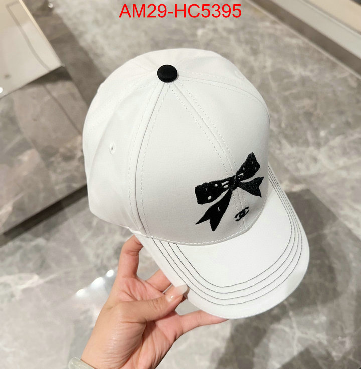 Cap (Hat)-Chanel where to find the best replicas ID: HC5395 $: 29USD