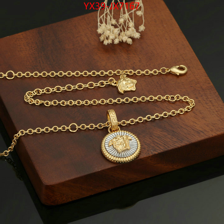 Jewelry-Versace top quality replica ID: JX7167 $: 39USD