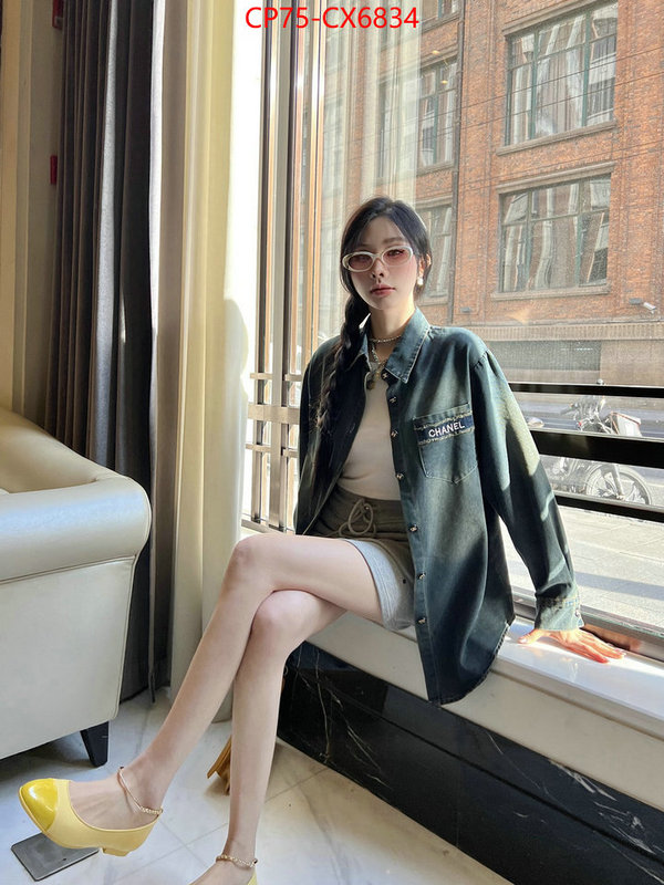 Clothing-Chanel knockoff ID: CX6834 $: 75USD