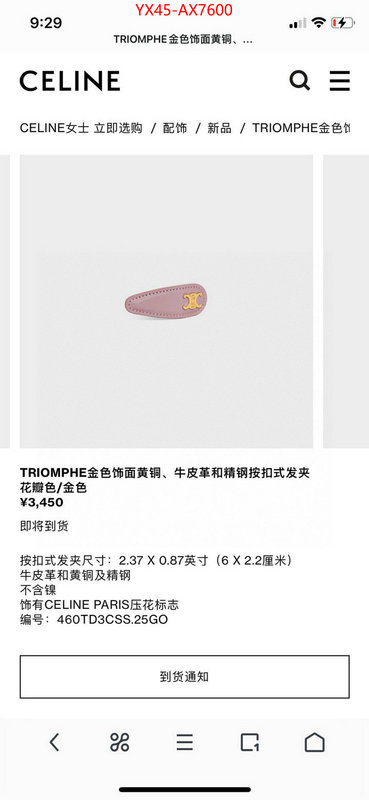 Jewelry-CELINE online from china designer ID: AX7600 $: 45USD