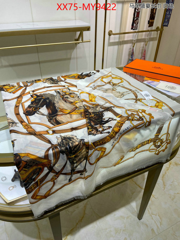 Scarf-Hermes aaaaa+ quality replica ID: MY9422 $: 75USD