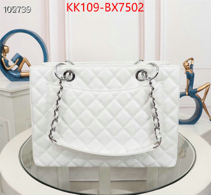 Chanel Bags(4A)-Handbag- high quality replica ID: BX7502 $: 109USD,