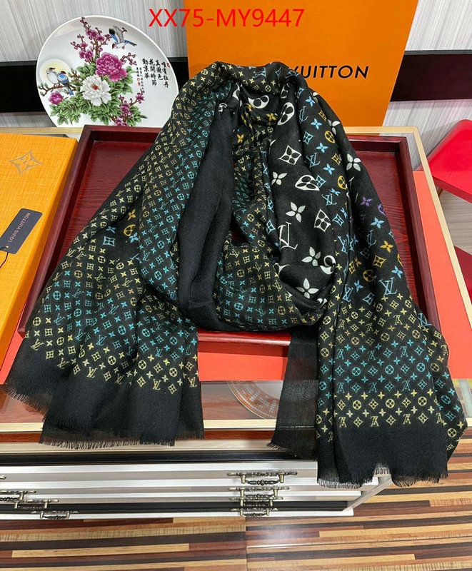 Scarf-LV replica shop ID: MY9447 $: 75USD