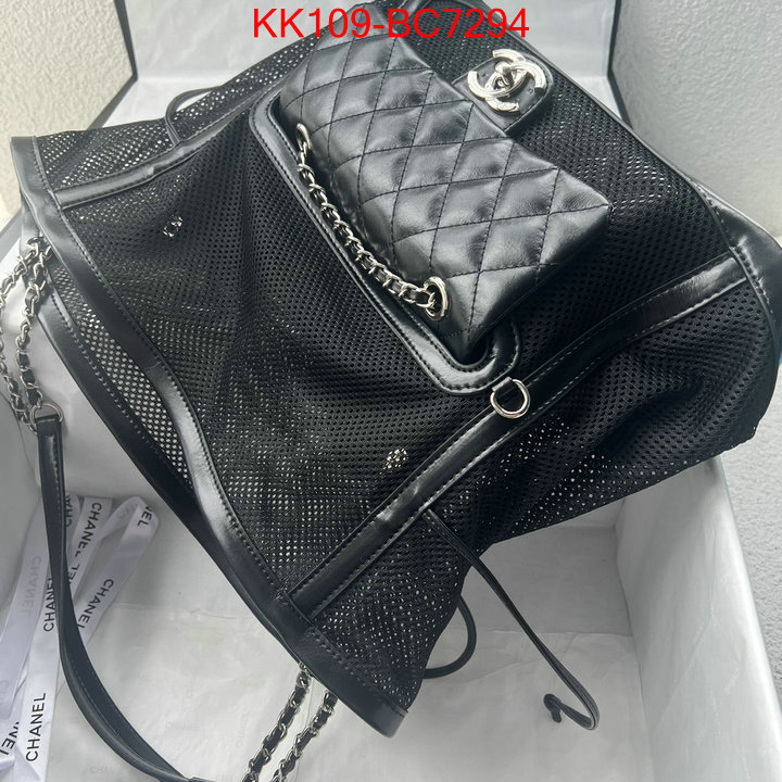 Chanel Bags(4A)-Handbag- quality aaaaa replica ID: BC7294 $: 109USD,