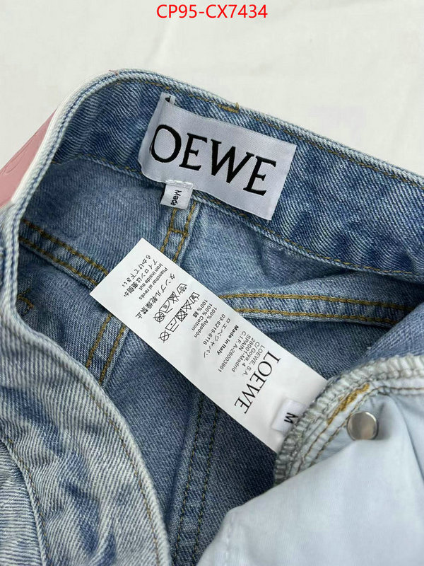 Clothing-Loewe 1:1 clone ID: CX7434 $: 95USD