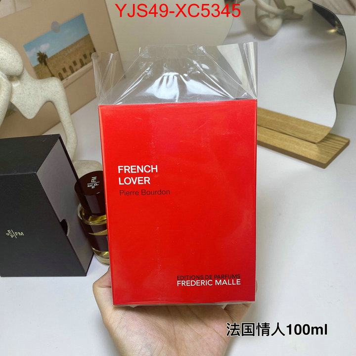 Perfume-Frederic Malle fake ID: XC5345 $: 49USD