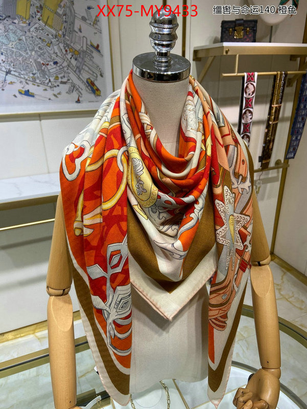 Scarf-Hermes the best quality replica ID: MY9433 $: 75USD