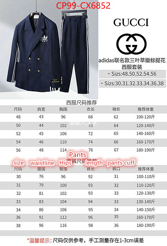 Clothing-Gucci 2024 replica ID: CX6852 $: 99USD