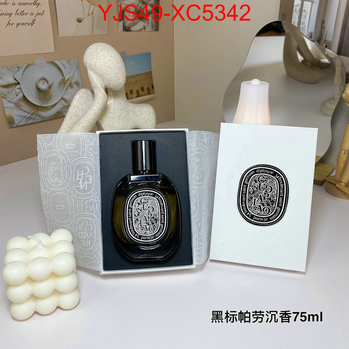 Perfume-Diptyque most desired ID: XC5342 $: 49USD