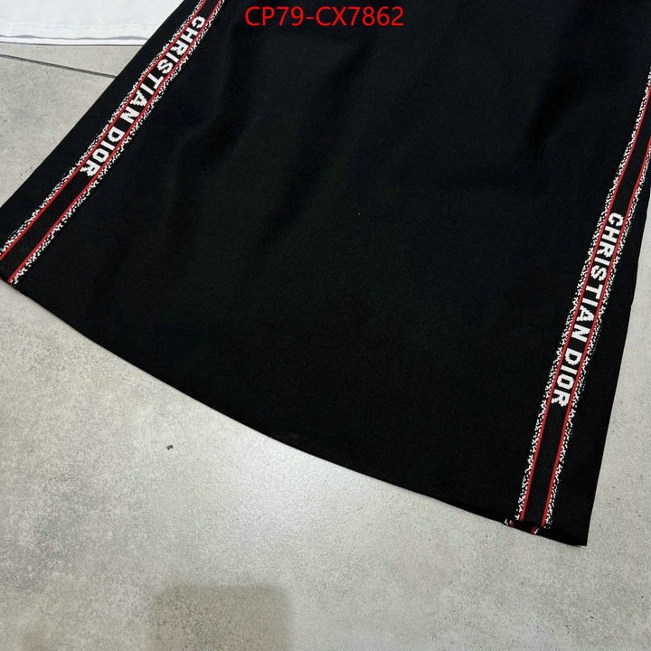 Clothing-Dior perfect replica ID: CX7862 $: 79USD