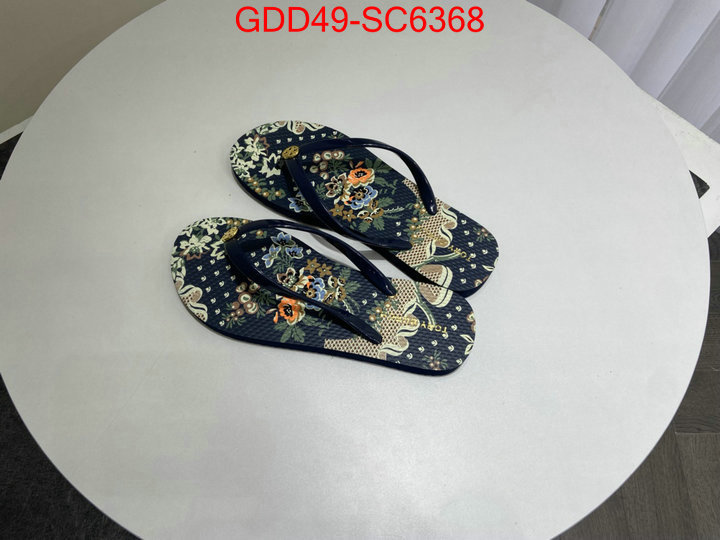 Women Shoes-Tory Burch from china ID: SC6368 $: 49USD