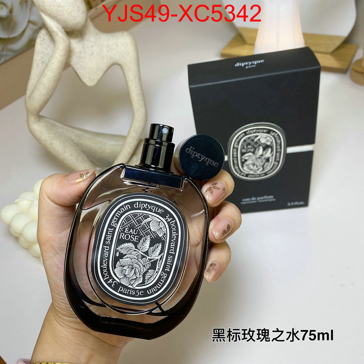 Perfume-Diptyque most desired ID: XC5342 $: 49USD