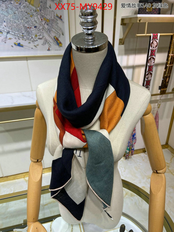 Scarf-Hermes 7 star ID: MY9429 $: 75USD