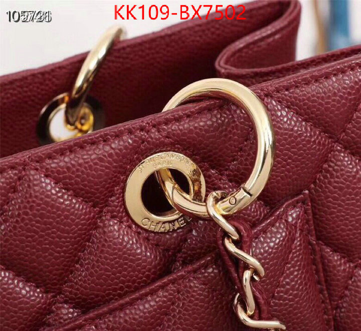 Chanel Bags(4A)-Handbag- high quality replica ID: BX7502 $: 109USD,