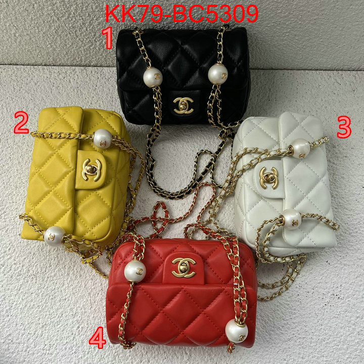 Chanel Bags(4A)-Diagonal- best luxury replica ID: BC5309 $: 79USD,