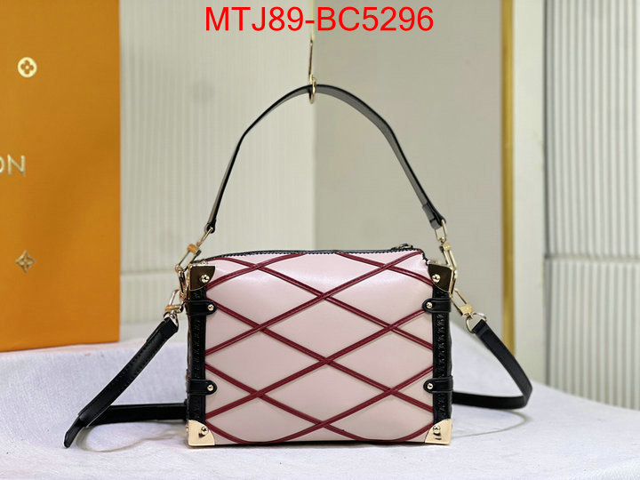 LV Bags(4A)-Petite Malle- the best affordable ID: BC5296 $: 89USD,