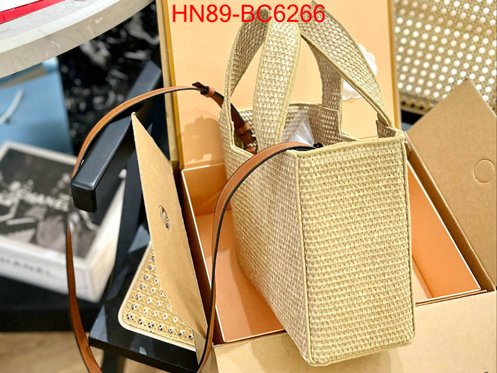 Loewe Bags(4A)-Handbag- perfect replica ID: BC6266