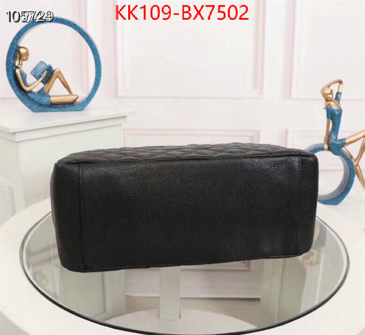 Chanel Bags(4A)-Handbag- high quality replica ID: BX7502 $: 109USD,