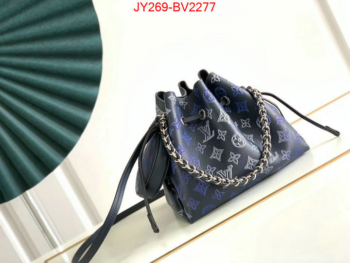 LV Bags(TOP)-Nono-No Purse-Nano No- buy first copy replica ID: BV2277 $: 269USD,