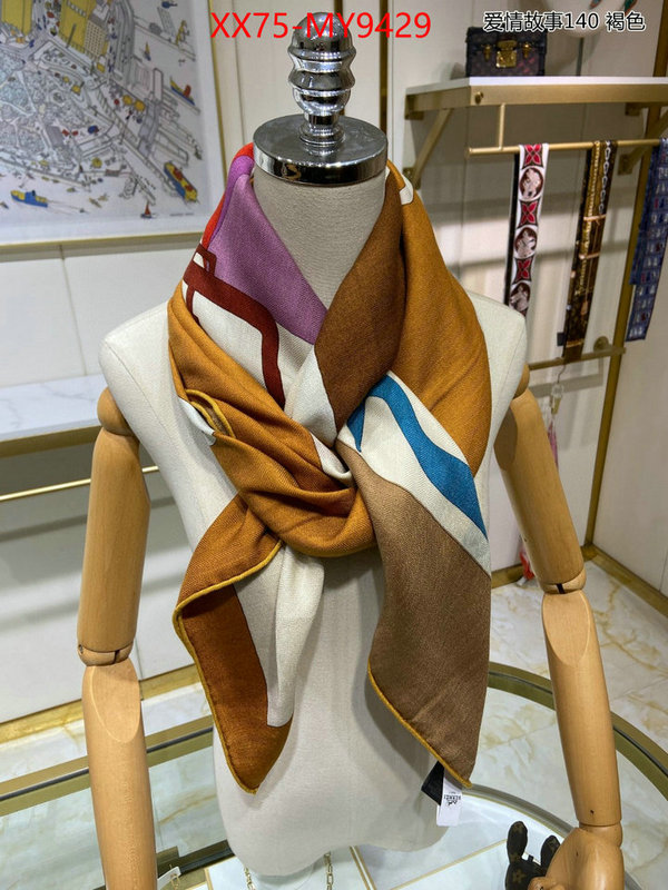 Scarf-Hermes 7 star ID: MY9429 $: 75USD