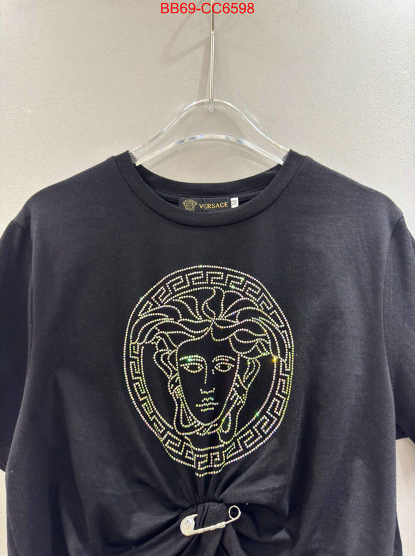 Clothing-Versace 2024 perfect replica designer ID: CC6598 $: 69USD