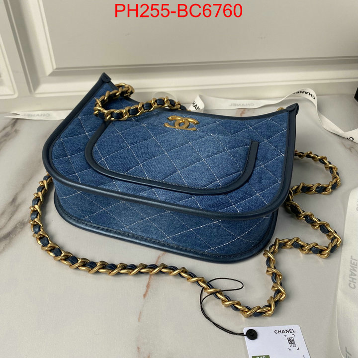 Chanel Bags(TOP)-Crossbody- where quality designer replica ID: BC6760 $: 255USD,