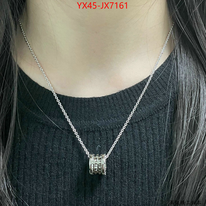 Jewelry-Bvlgari wholesale china ID: JX7161 $: 45USD